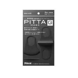 Многоразовая маска питта угольная ARAX Pitta Mask G (эластичный полиуретан)