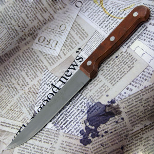 Нож кухонный универсальный 5