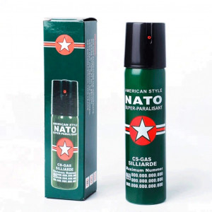 Газовый баллончик большой 110ml Nato American Style