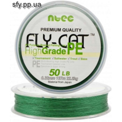 Шнур плетеный NTEC Fly Cat GREEN (зеленый) 137 m