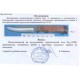 нож нескладной 2448 L
