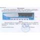 нож нескладной 2602 EWP