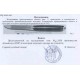 нож нескладной 2458 ACWP