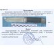нож охотничий 2288 VWP