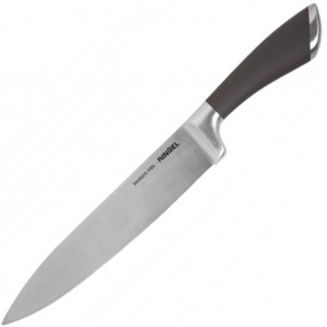 Нож кухонный поварской Ringel Exzellent RG-11000-4