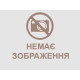 Зовнішній акумулятор Power Bank Mi 20800mAh